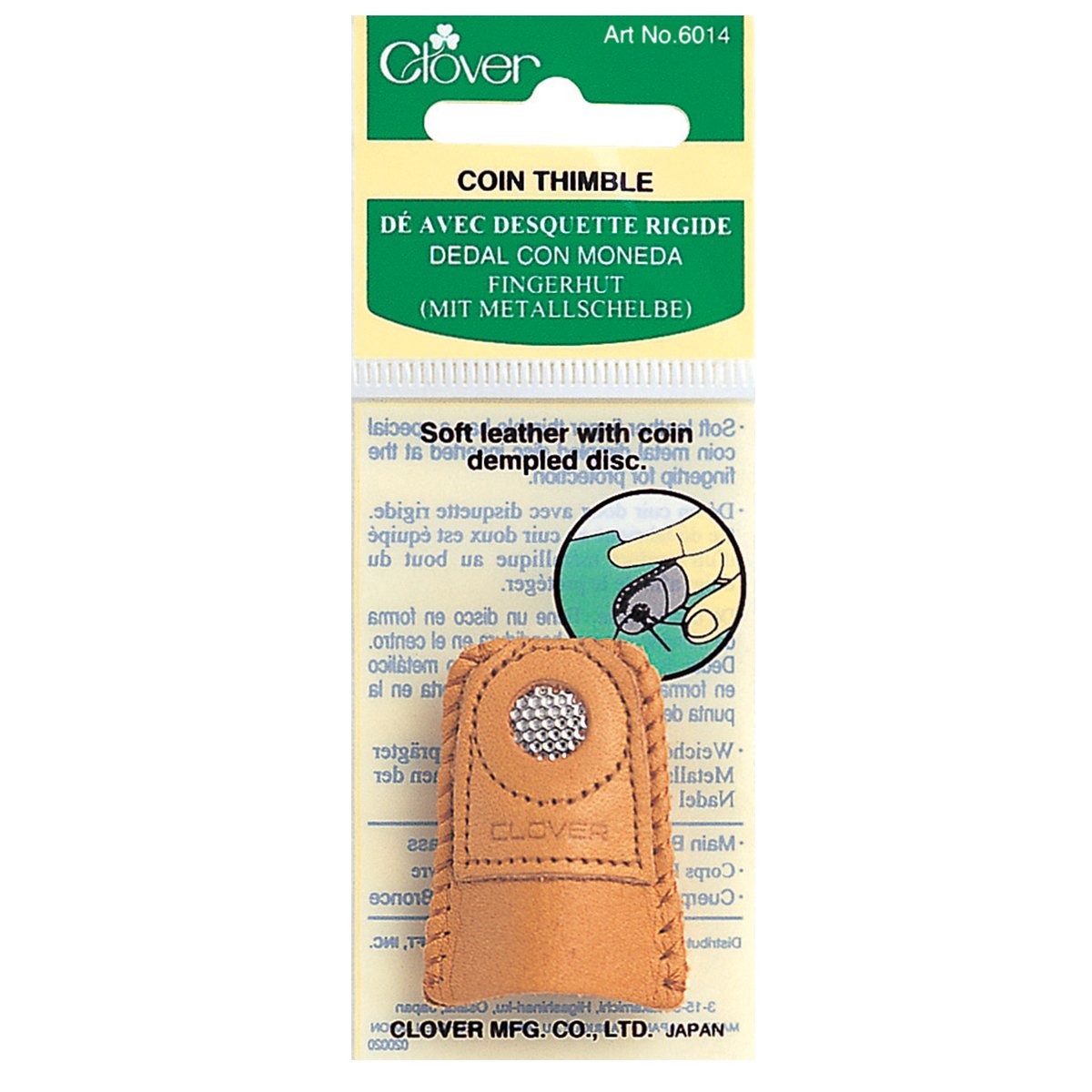Leather Coin Thimble