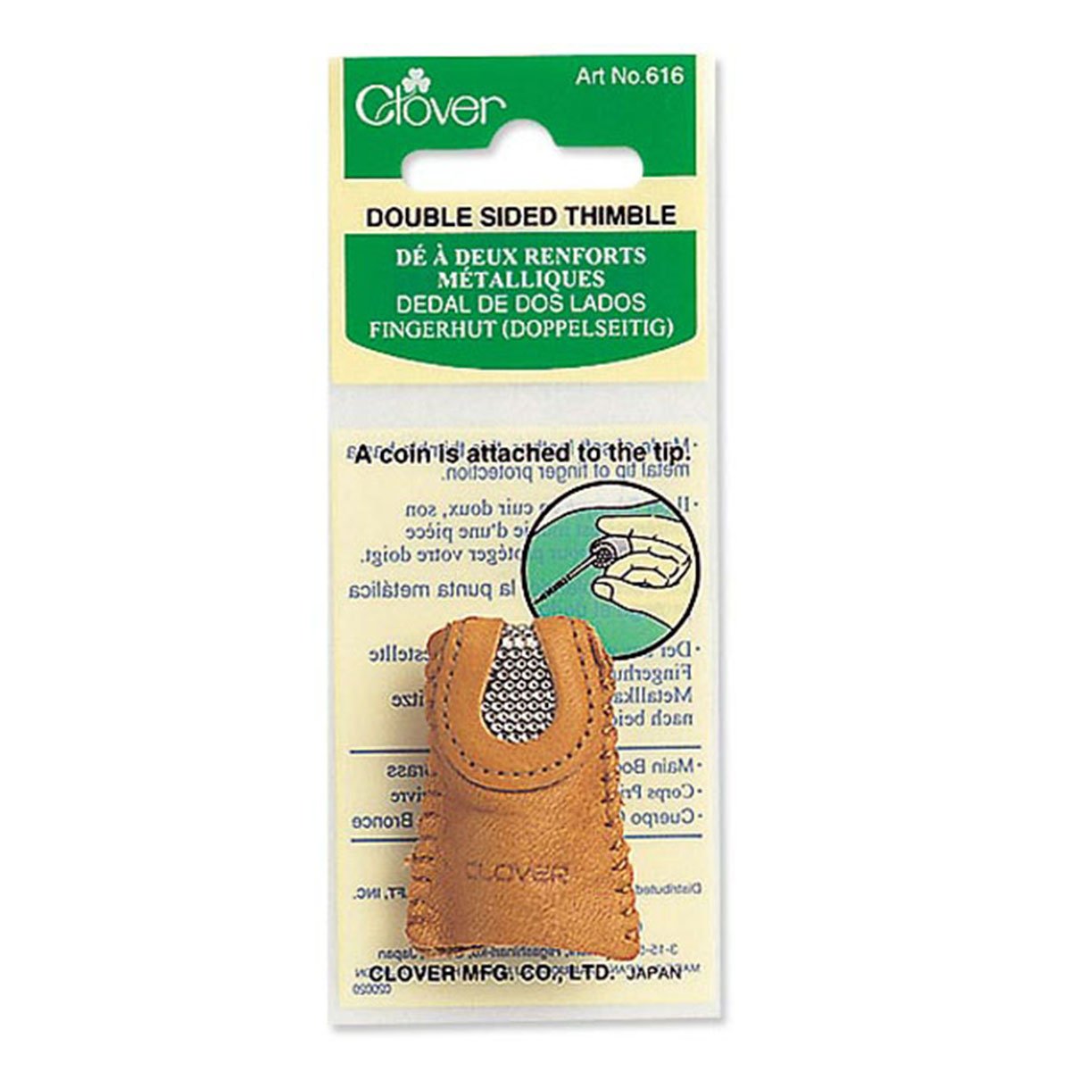 Leather Thimble Double Sided
