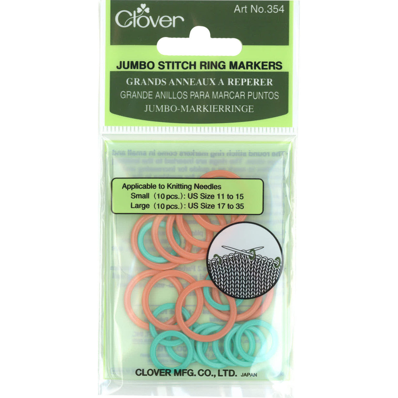 Jumbo Stitch Rings – Stitchin' Post