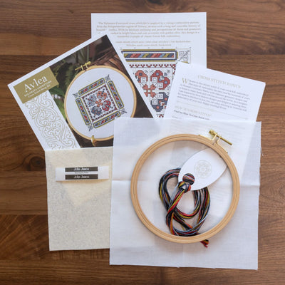 Kalamata Courtyard Hoop Cross Stitch Kit - Avlea Folk Embroidery
