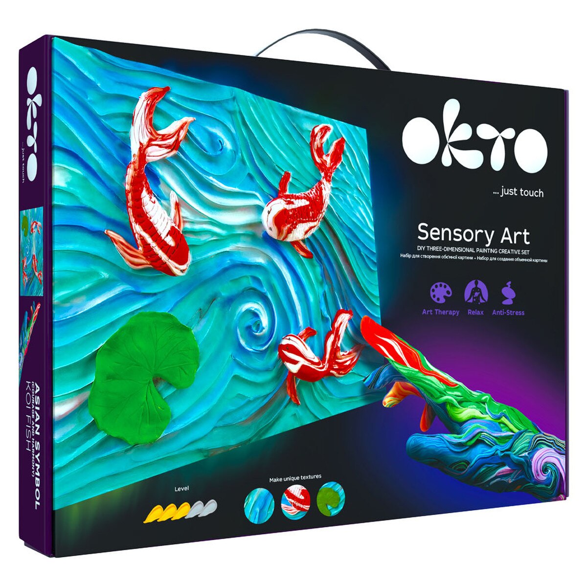 Sensory Art DIY 3D Painting Set - Koi Fish