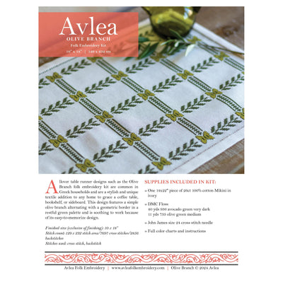 Olive Branch Cross Stitch Kit - Avlea Folk Embroidery