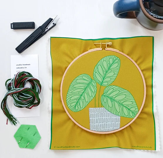 DIY Peacock Plant Embroidery Kit - CozyBlue Handmade