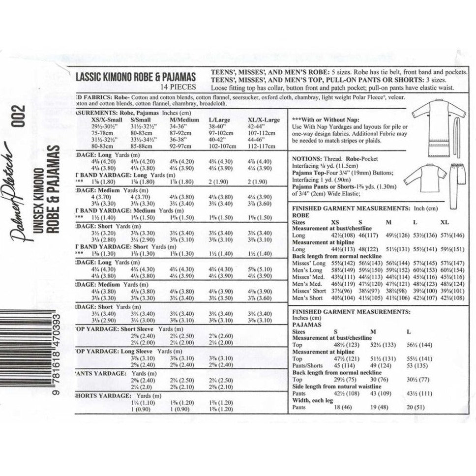 Kimono Robe & Pajamas Pattern