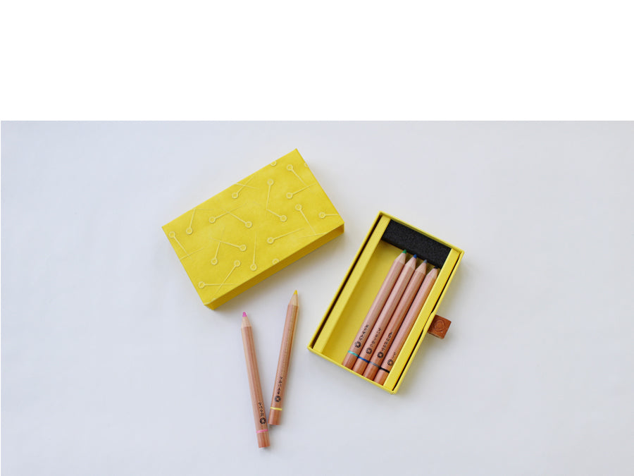 Ukigami Little Box of Colored Pencils Yellow